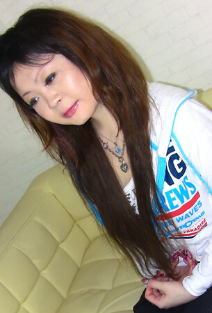 Mikan Hayama
